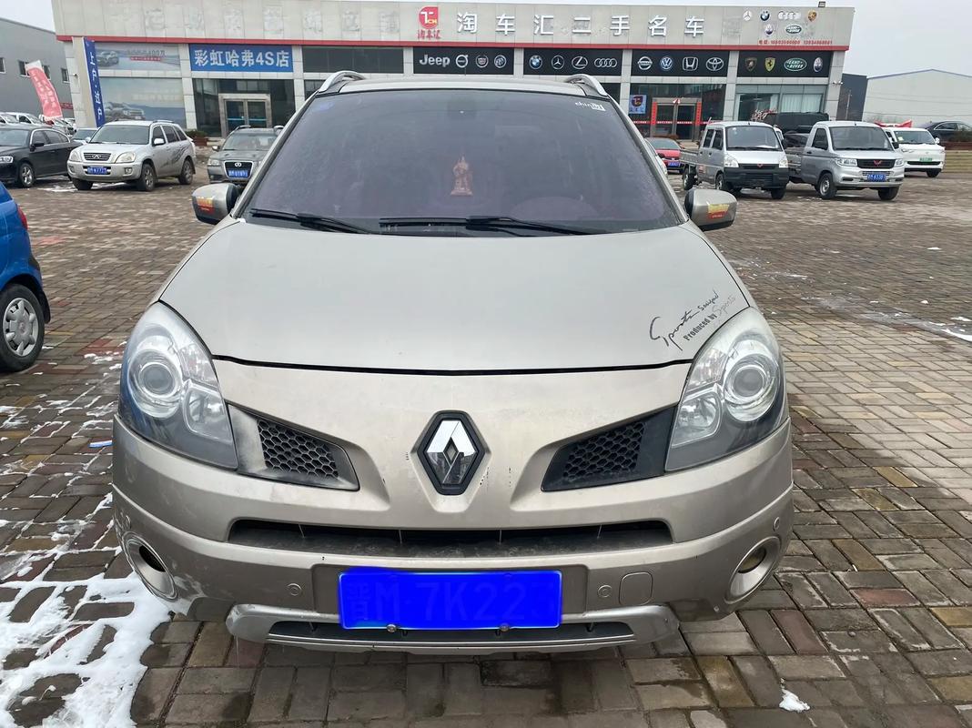 重庆忠县利旺恒企业管理咨询日产汽车与雷诺的合作，哈弗的低能耗柴油动力技术