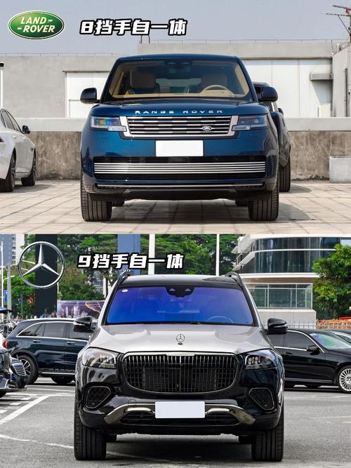 重庆忠县利旺恒企业管理咨询迈巴赫经典与现代的完美融合，路虎如何塑造独特的品牌形象